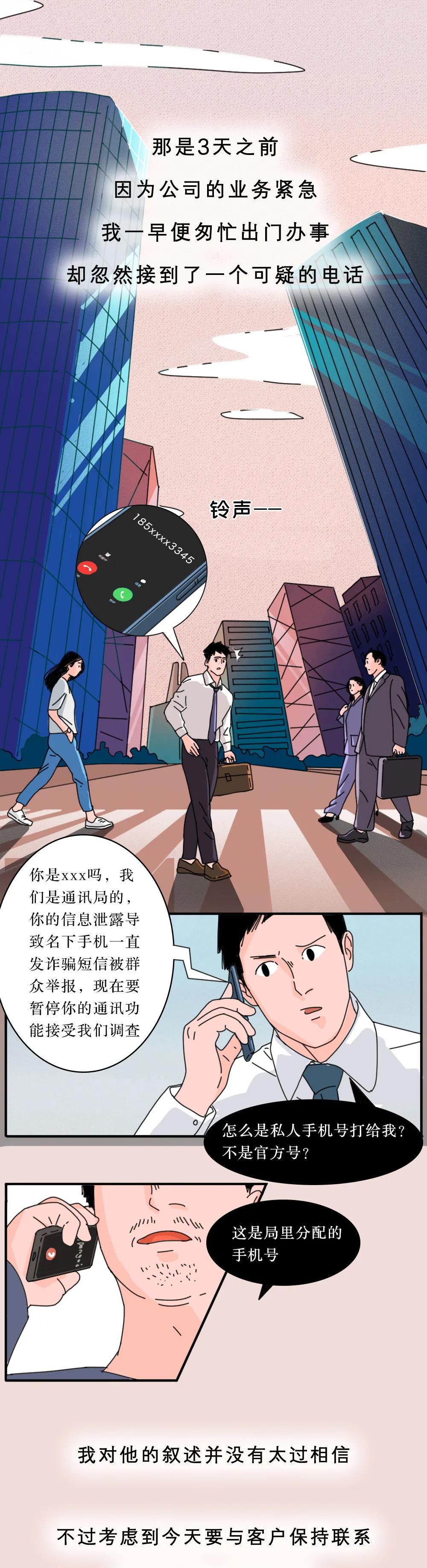 太阳集团城网站2017