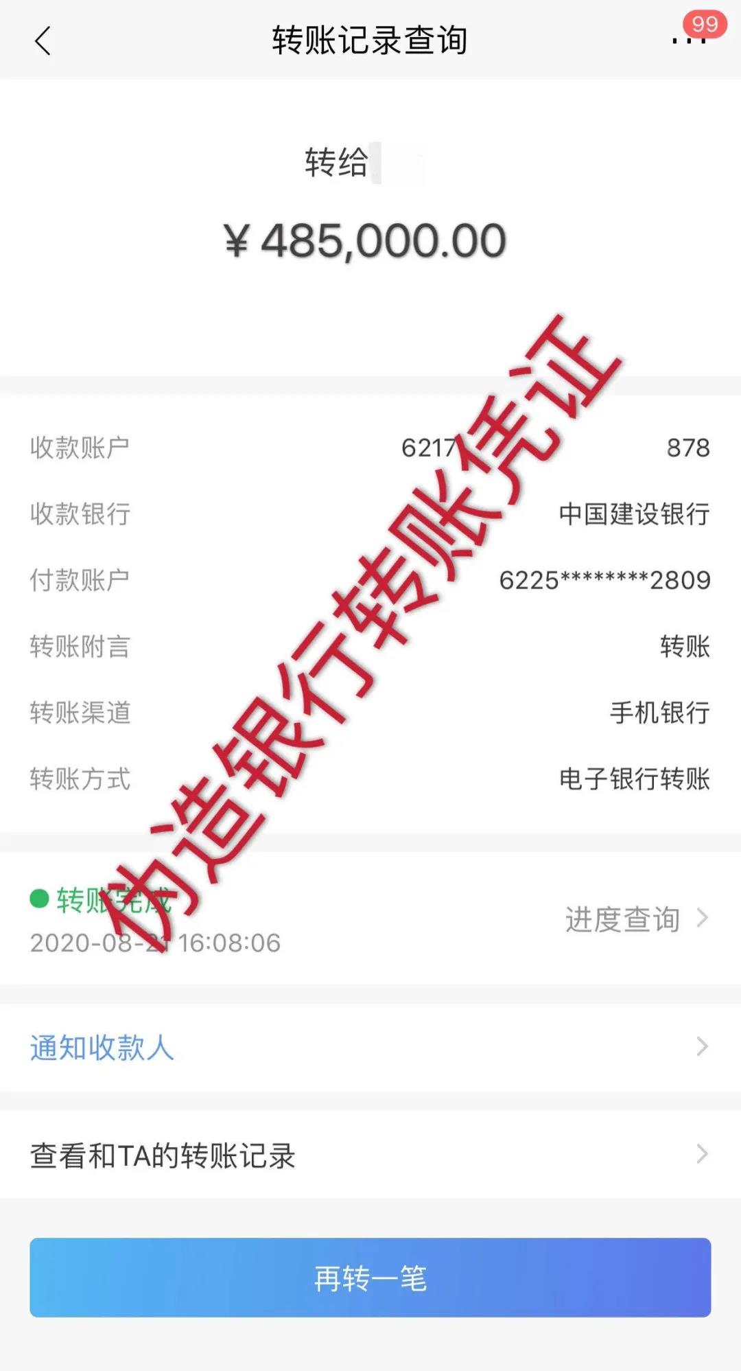 太阳集团城网站2017