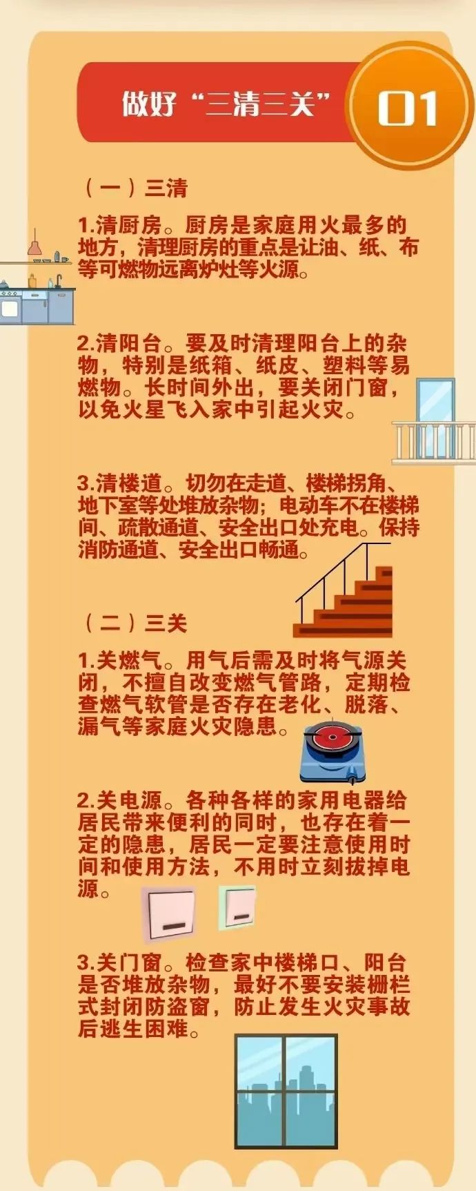 太阳集团城网站2017