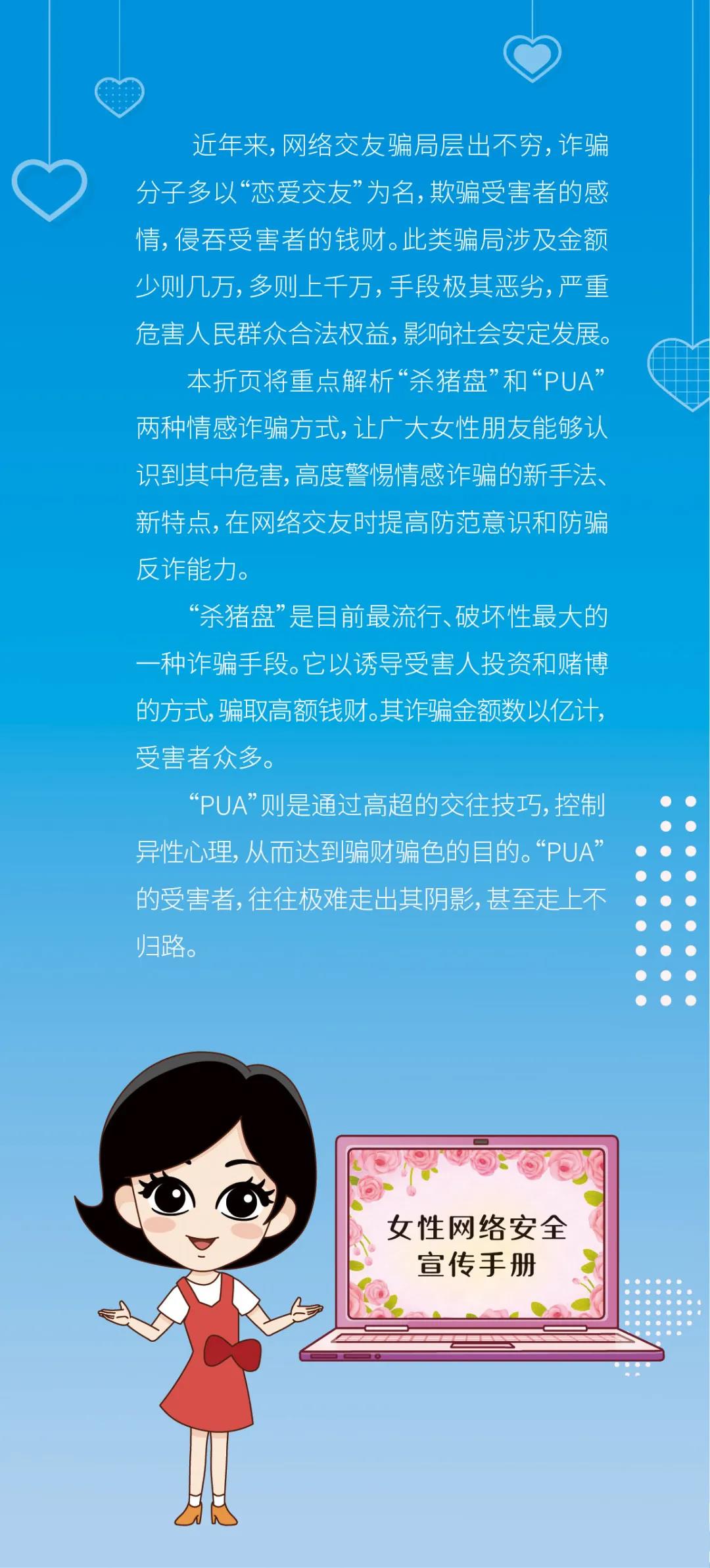 太阳集团城网站2017