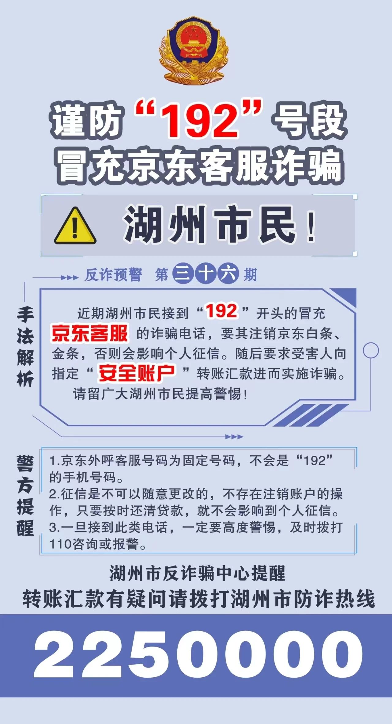 太阳集团城网站2017