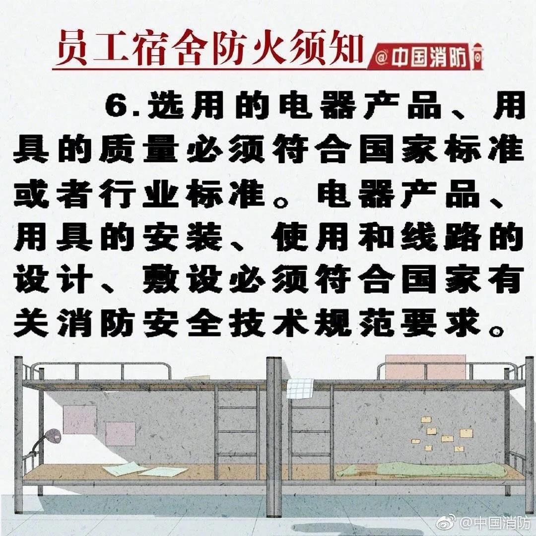 太阳集团城网站2017