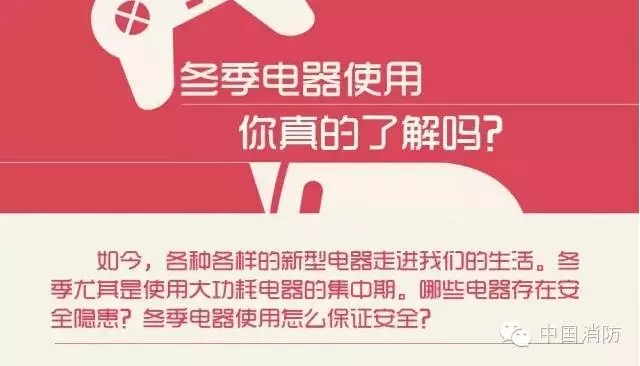 太阳集团城网站2017