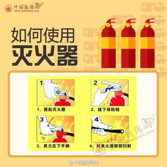 太阳集团城网站2017