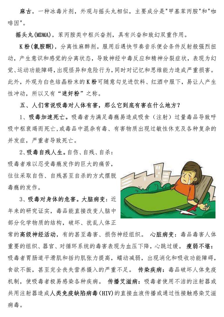 太阳集团城网站2017