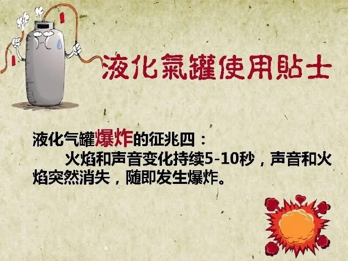 太阳集团城网站2017