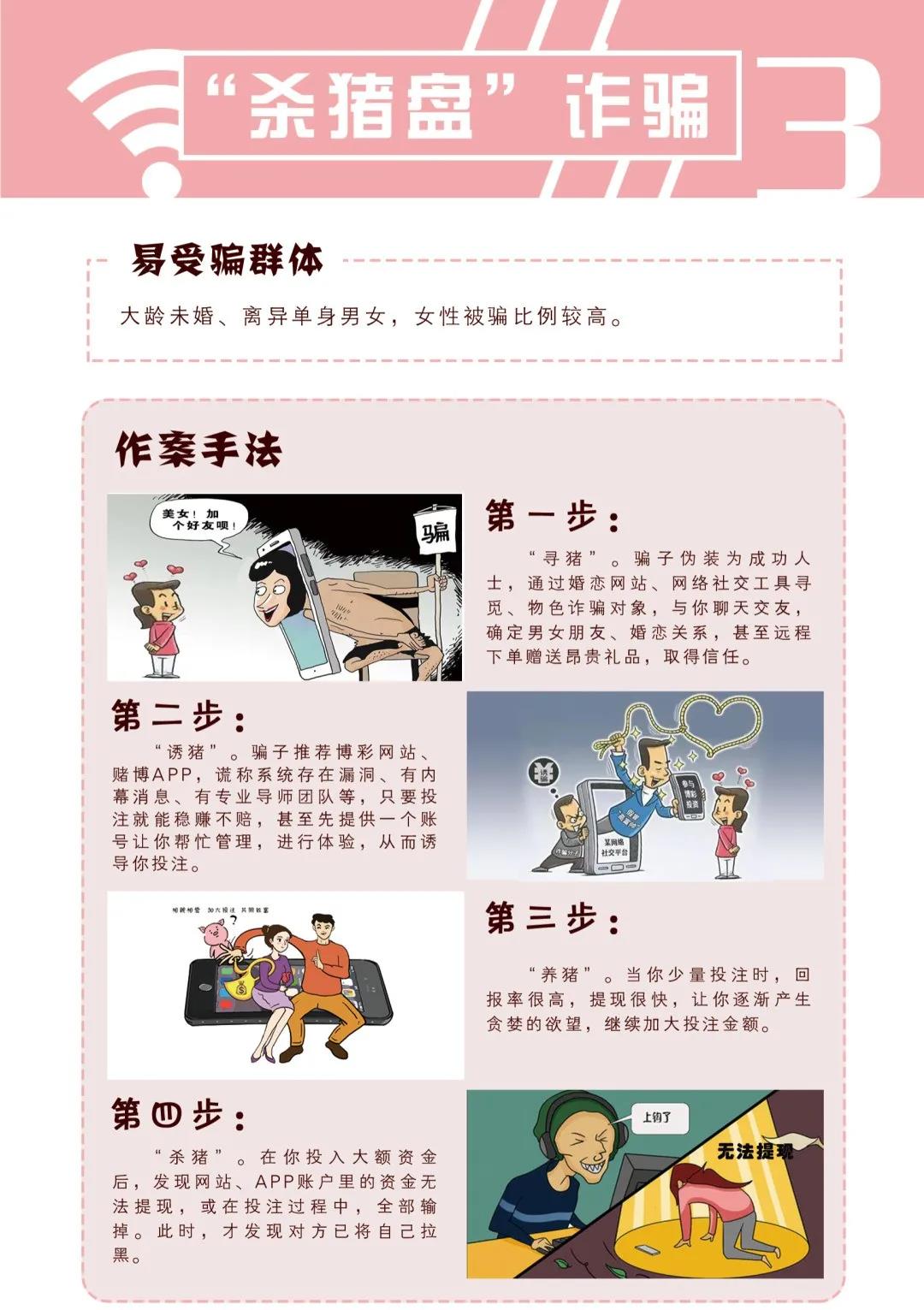 太阳集团城网站2017