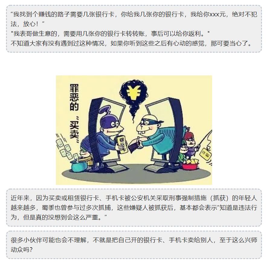 太阳集团城网站2017