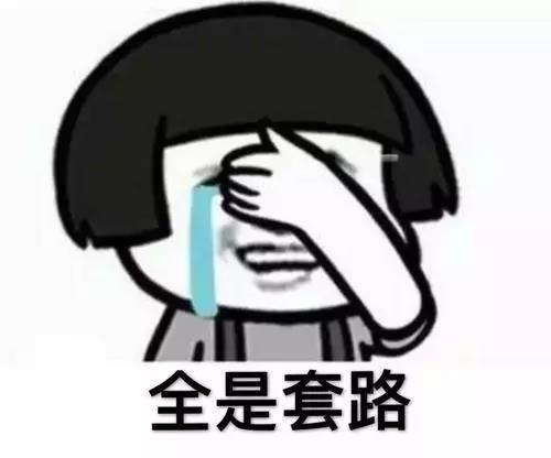 太阳集团城网站2017