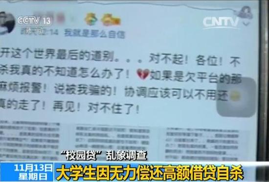 太阳集团城网站2017