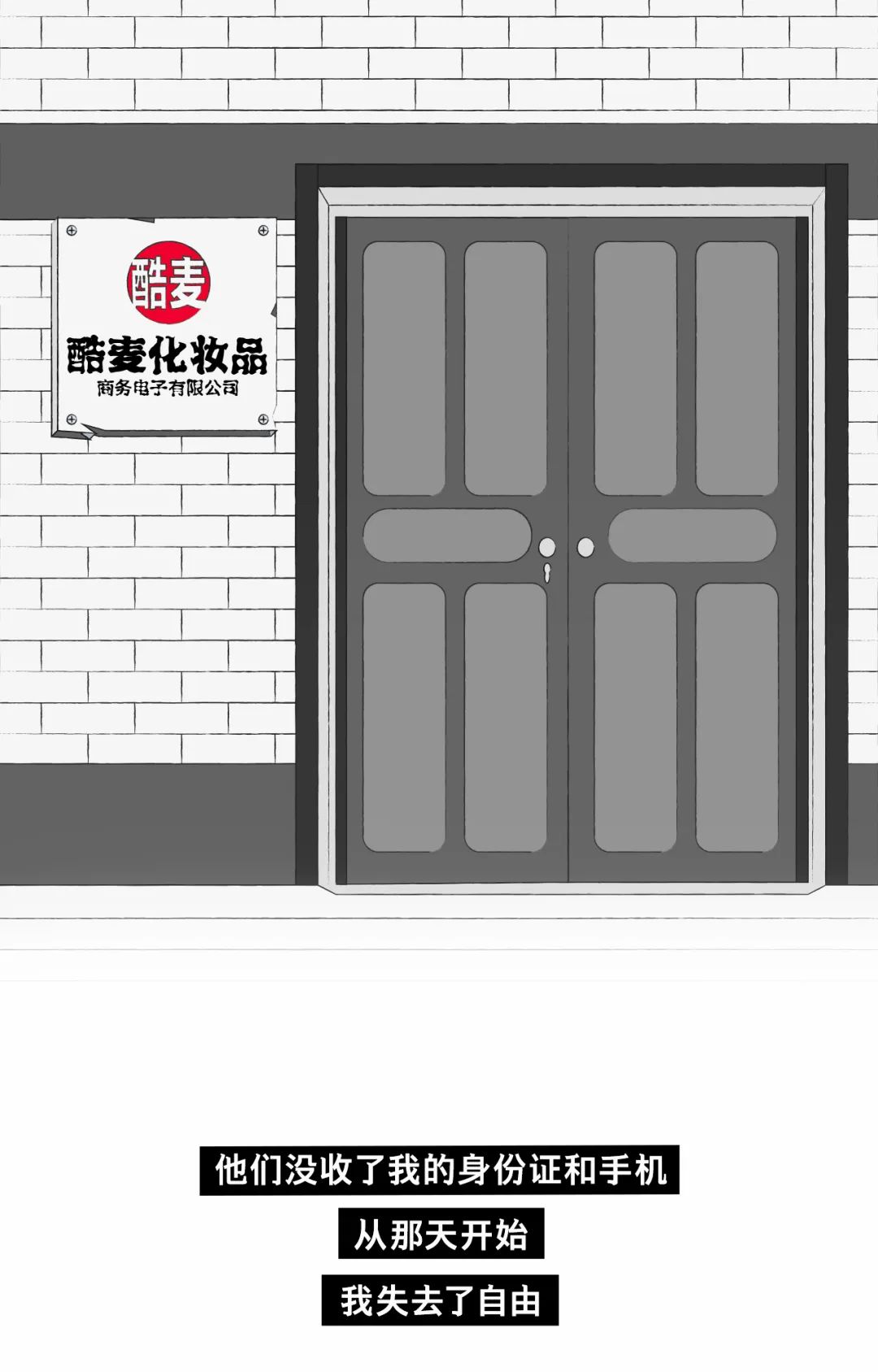 太阳集团城网站2017
