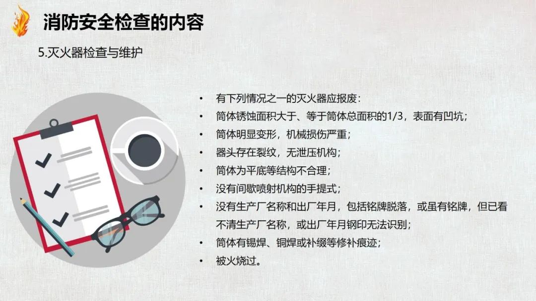 太阳集团城网站2017