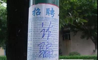 太阳集团城网站2017