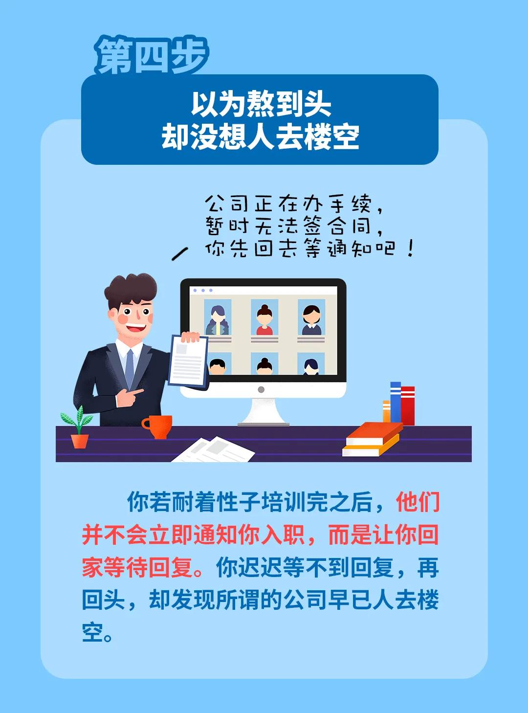 太阳集团城网站2017