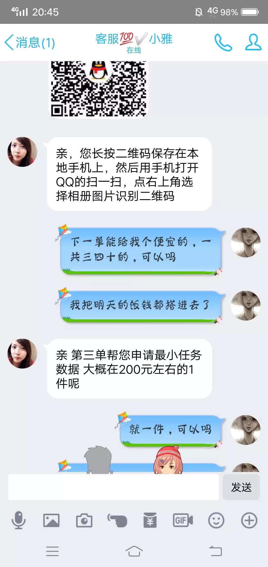 太阳集团城网站2017