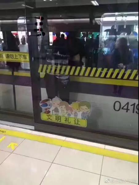 太阳集团城网站2017
