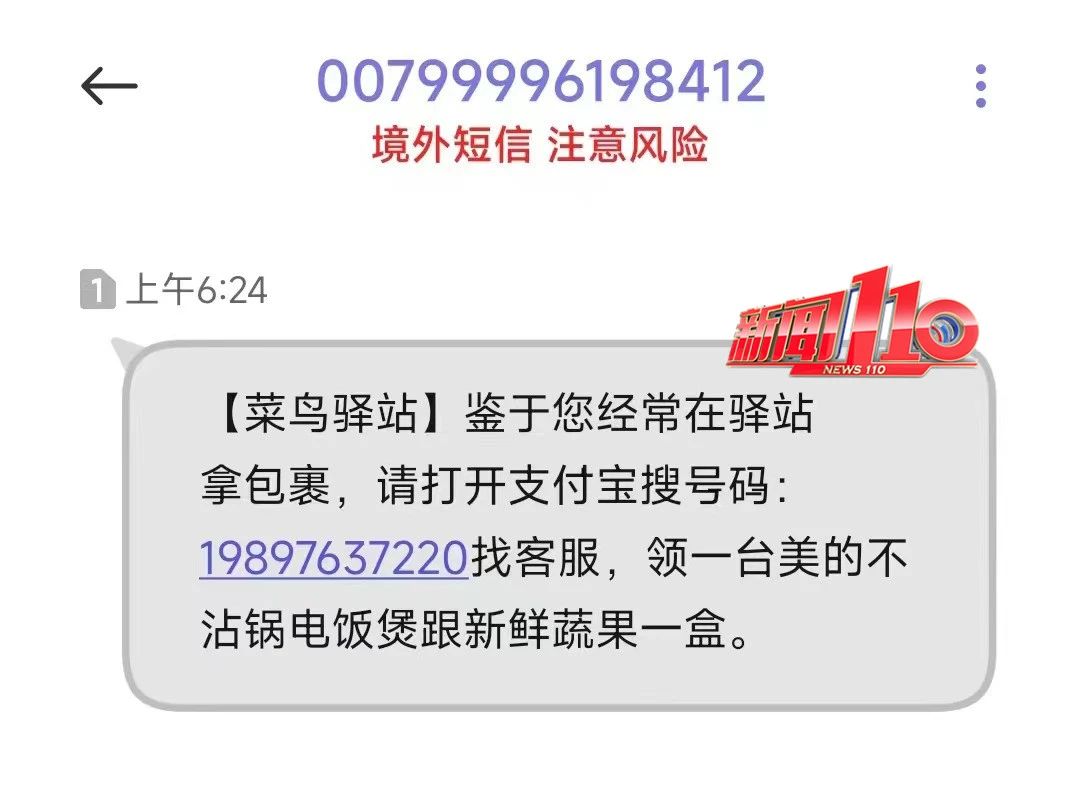 太阳集团城网站2017
