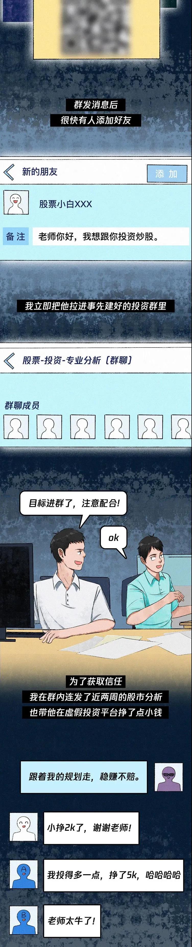太阳集团城网站2017