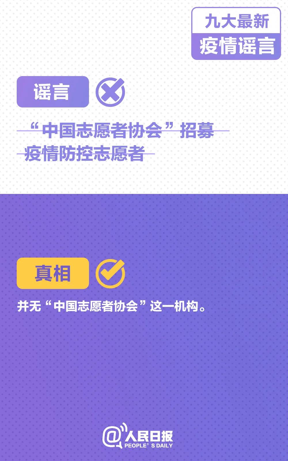 太阳集团城网站2017