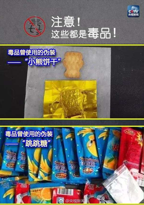 太阳集团城网站2017