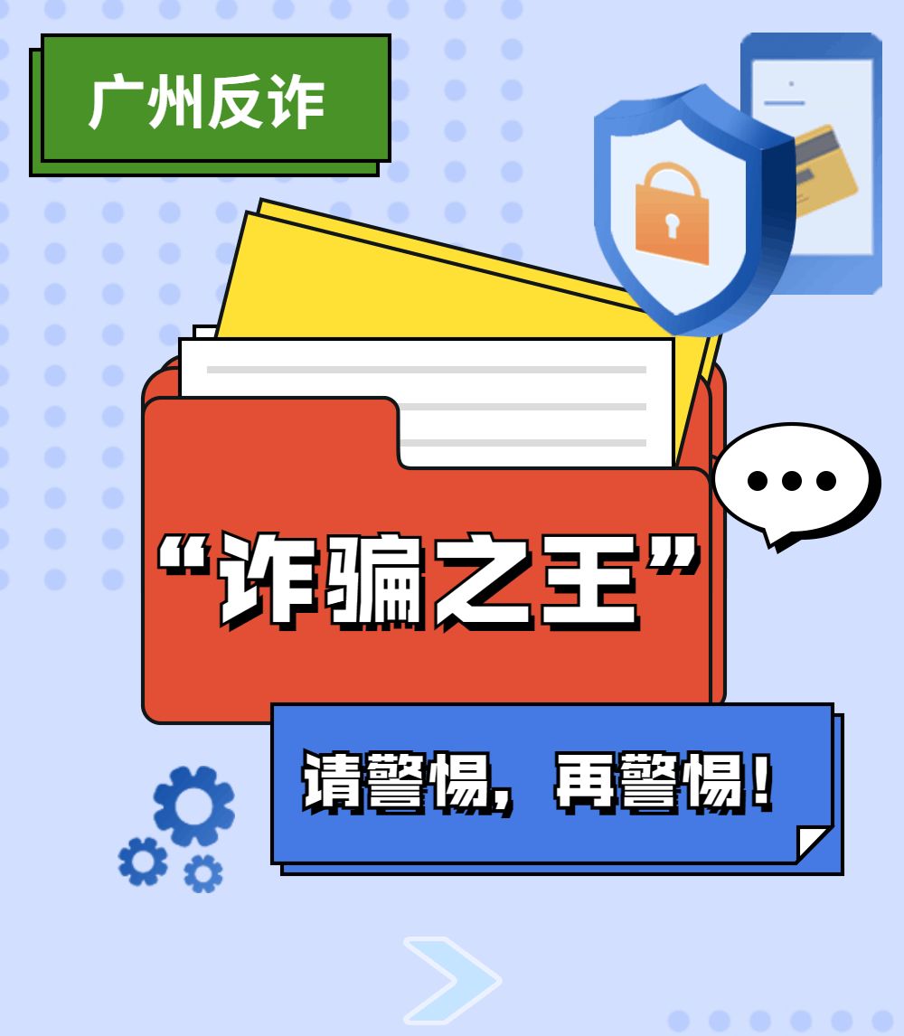 太阳集团城网站2017