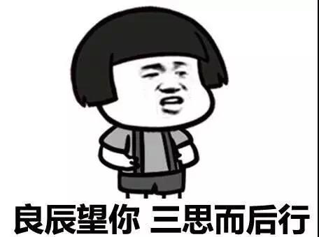 太阳集团城网站2017