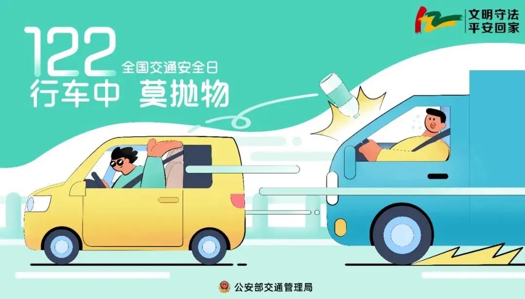 太阳集团城网站2017