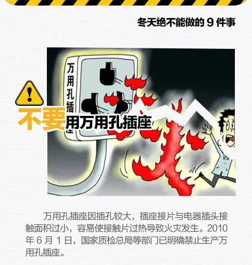 太阳集团城网站2017