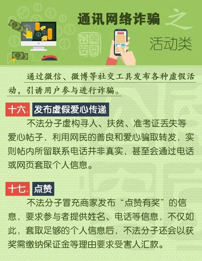 太阳集团城网站2017