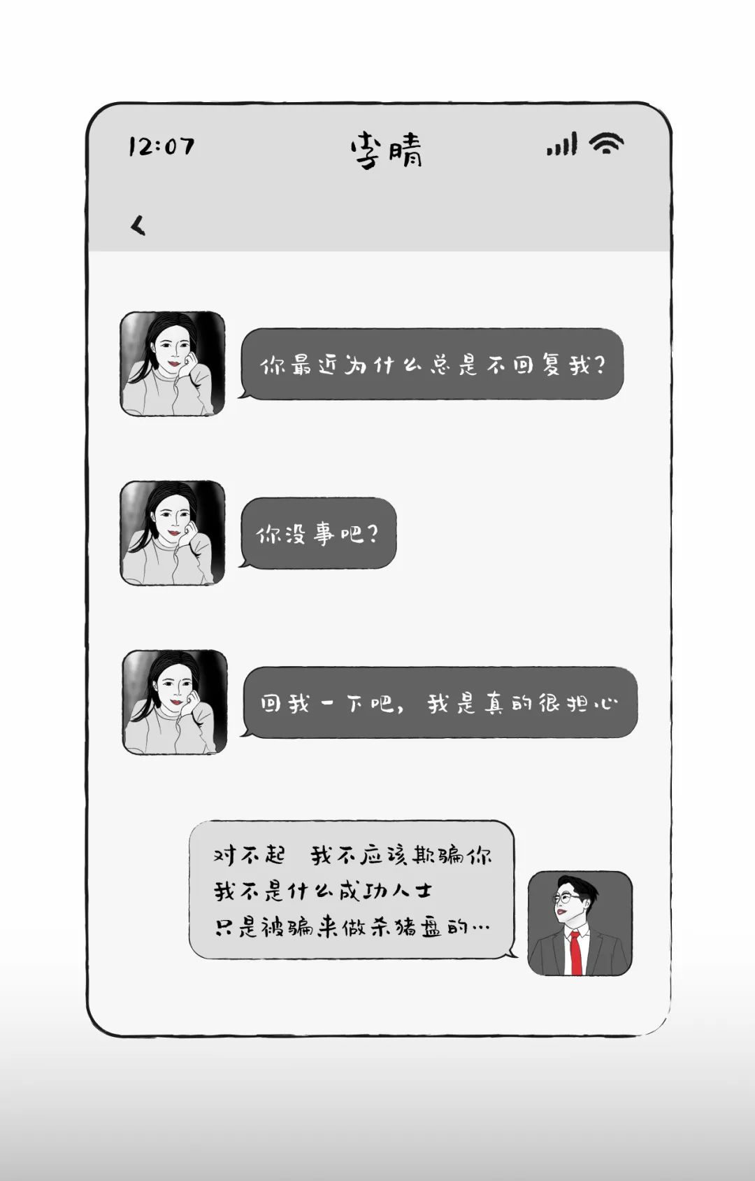 太阳集团城网站2017