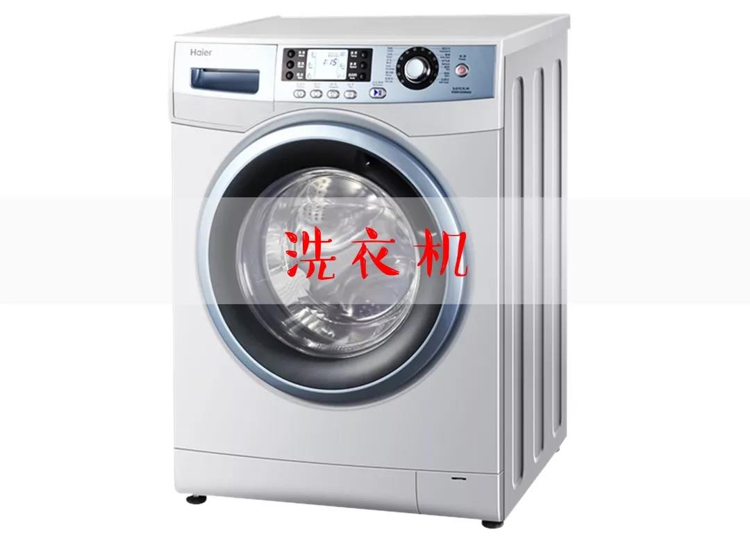 太阳集团城网站2017