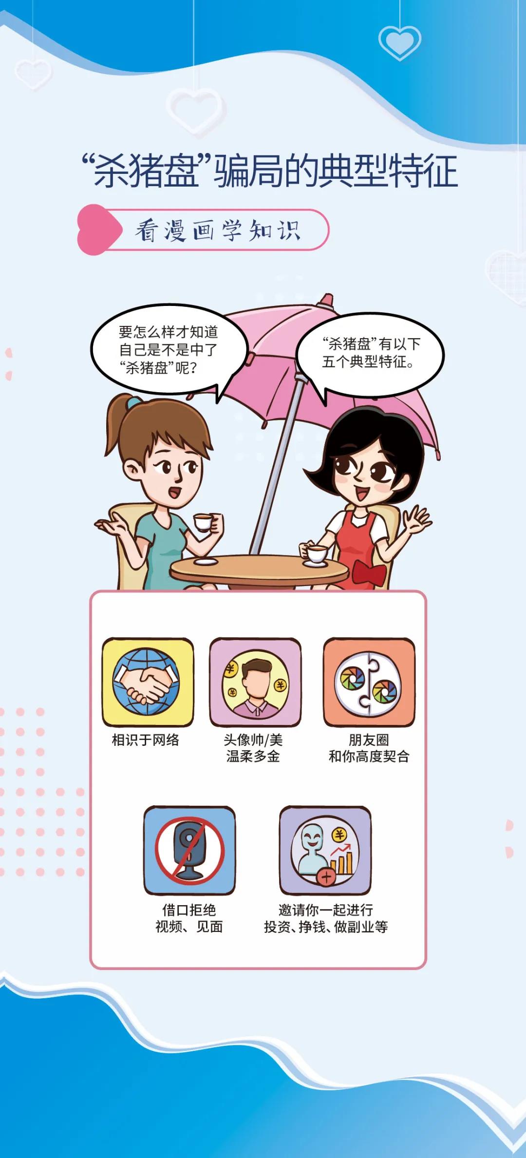 太阳集团城网站2017