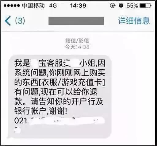 undefined 太阳集团城网站2017