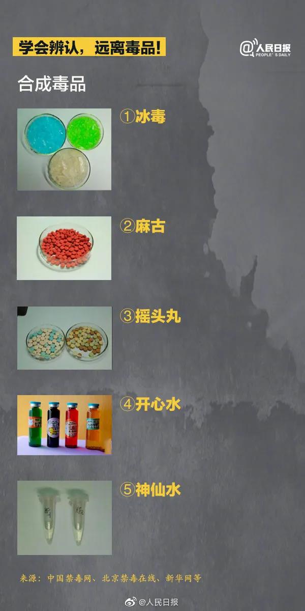 太阳集团城网站2017