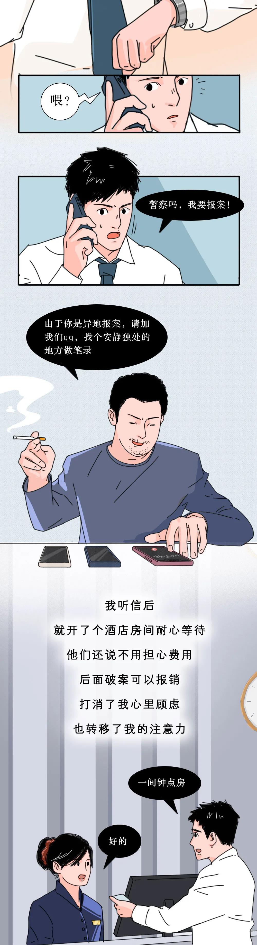太阳集团城网站2017
