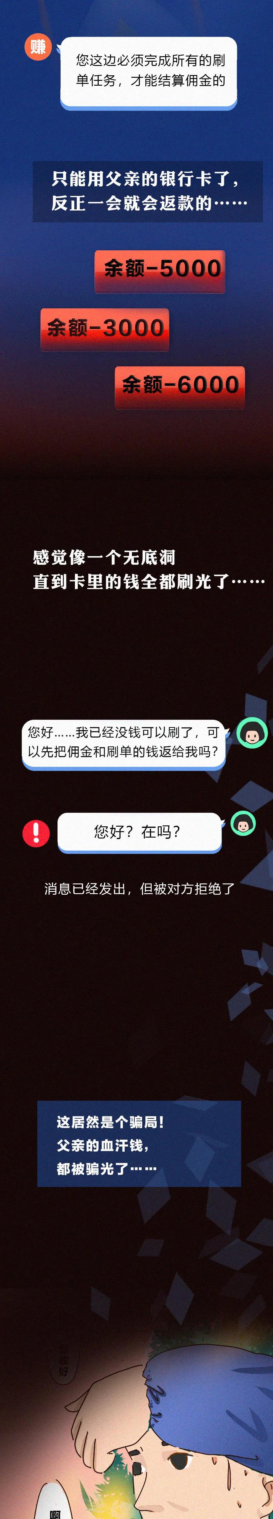 太阳集团城网站2017