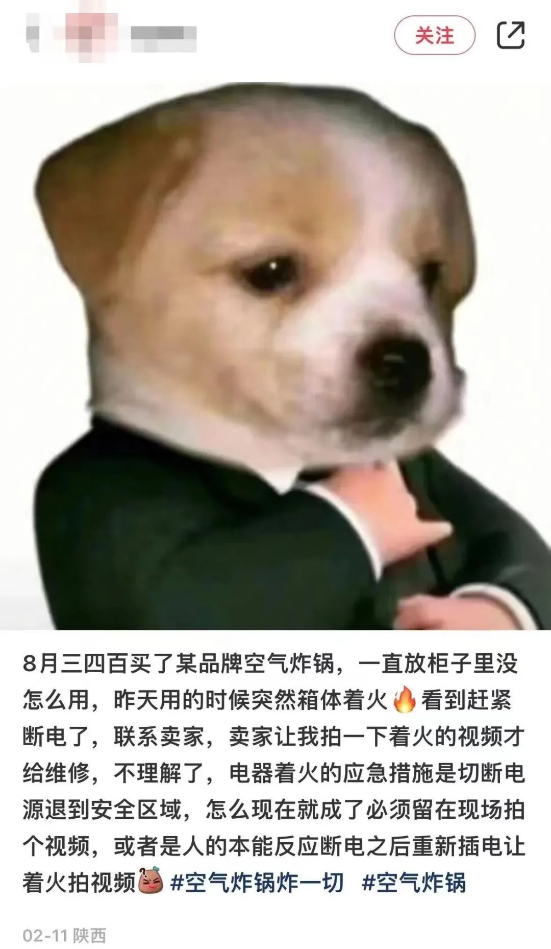 太阳集团城网站2017