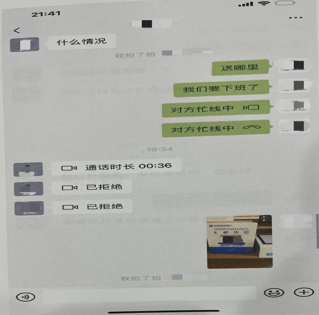 太阳集团城网站2017