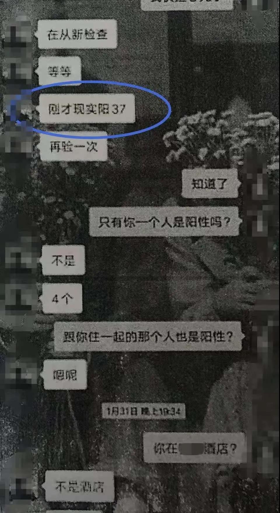 太阳集团城网站2017