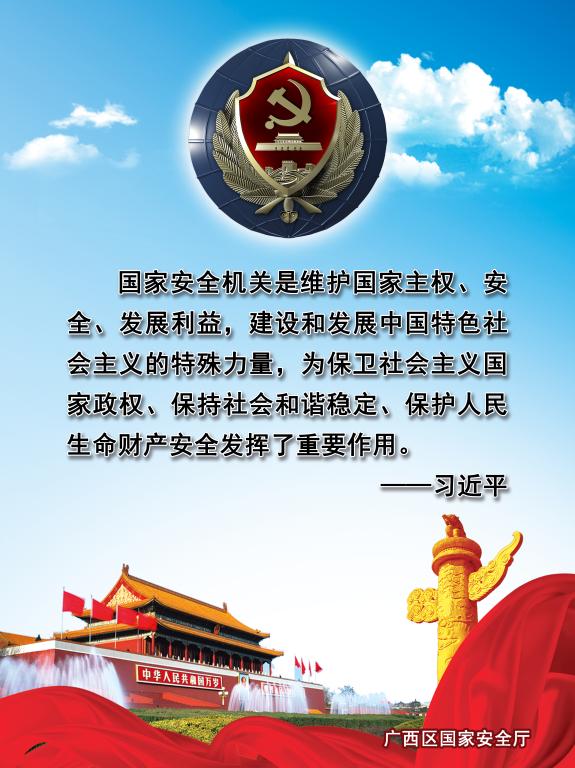 太阳集团城网站2017