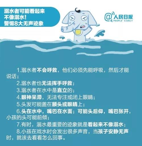 太阳集团城网站2017