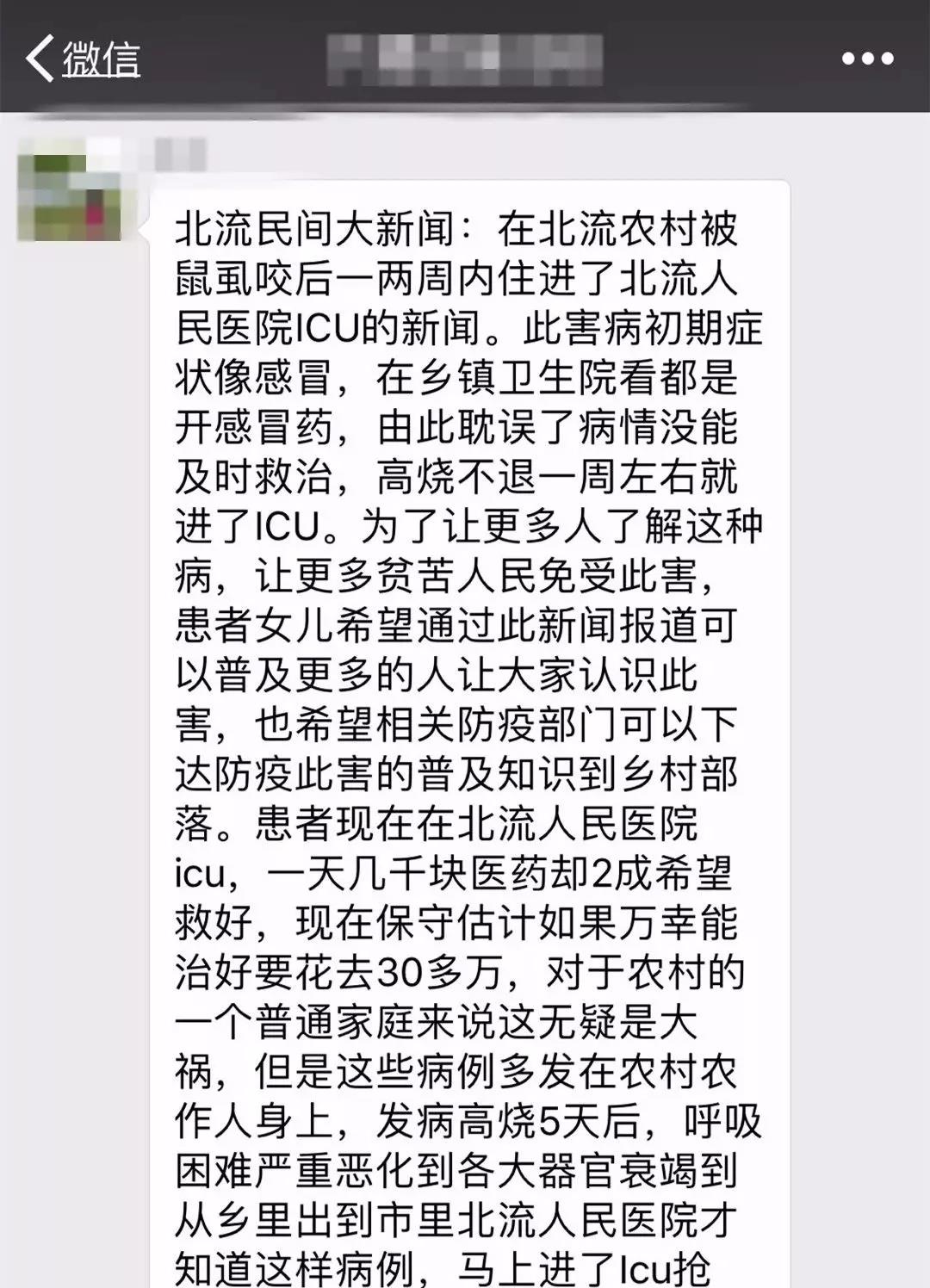 太阳集团城网站2017