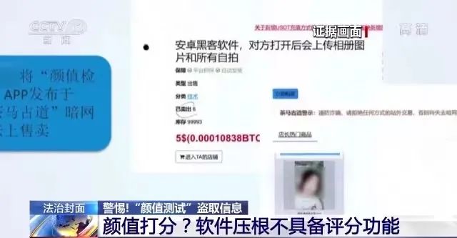 太阳集团城网站2017
