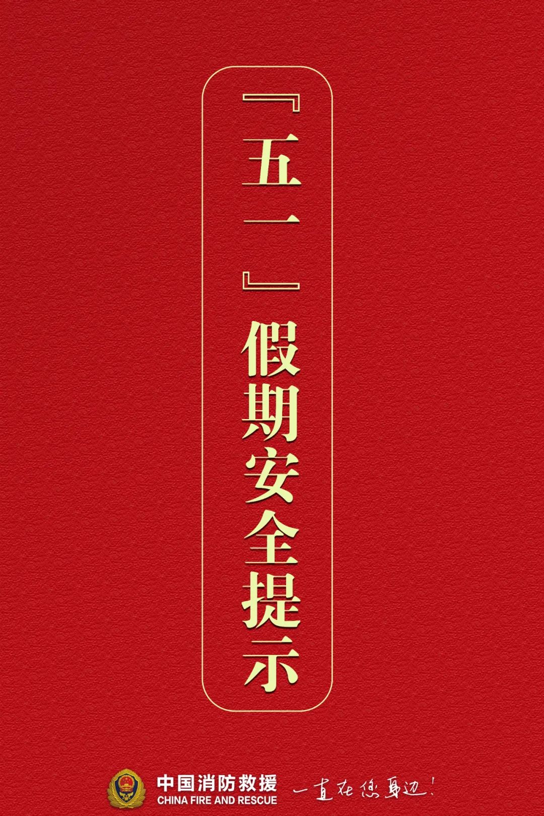 太阳集团城网站2017