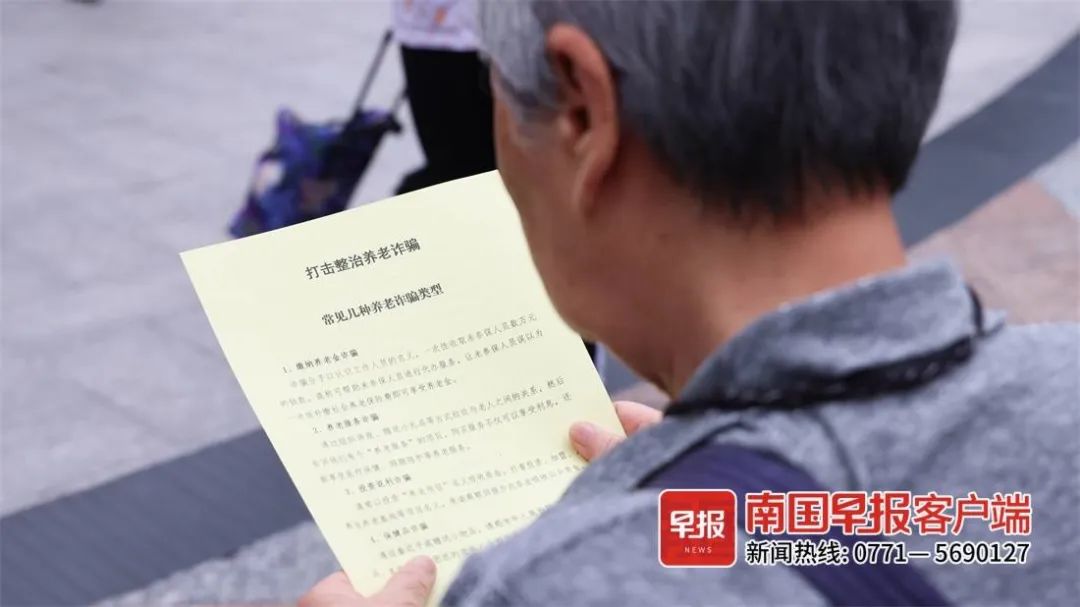 太阳集团城网站2017