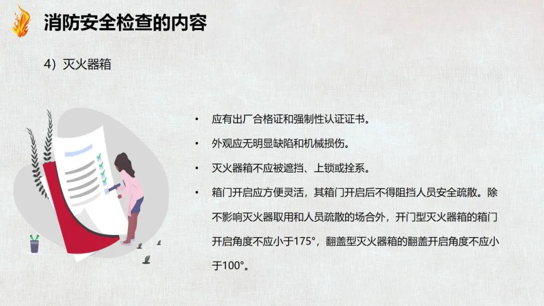 太阳集团城网站2017