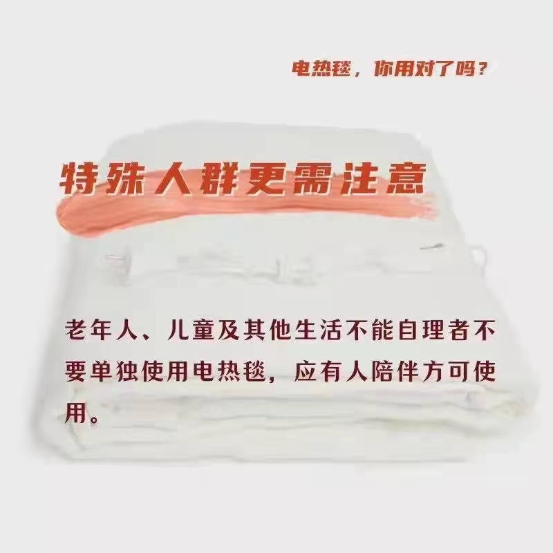 太阳集团城网站2017