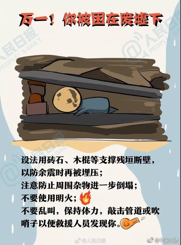 太阳集团城网站2017