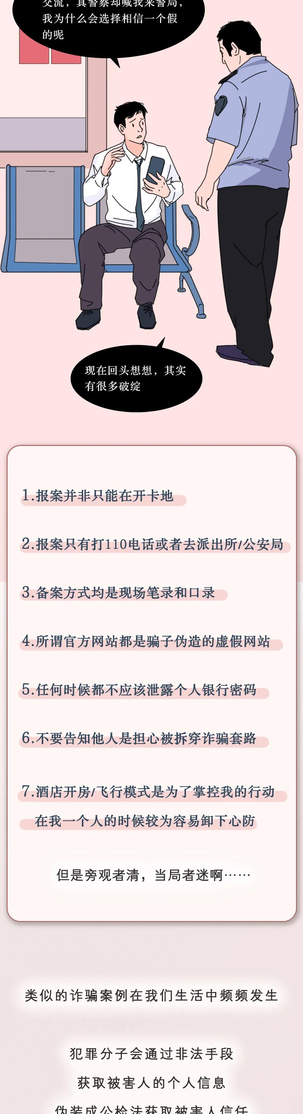 太阳集团城网站2017