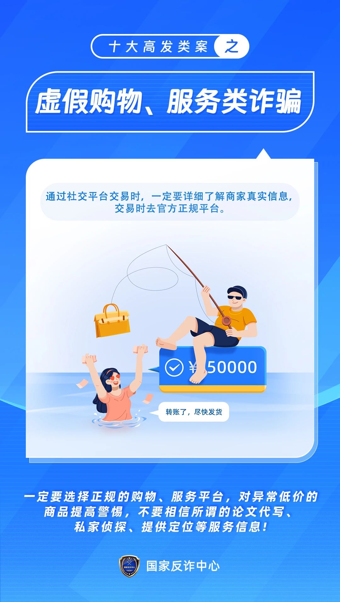 太阳集团城网站2017